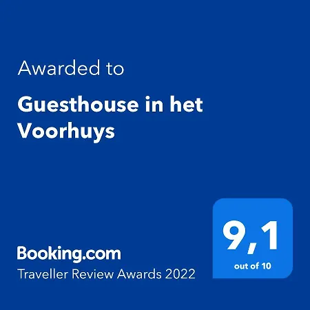 In Het Voorhuys